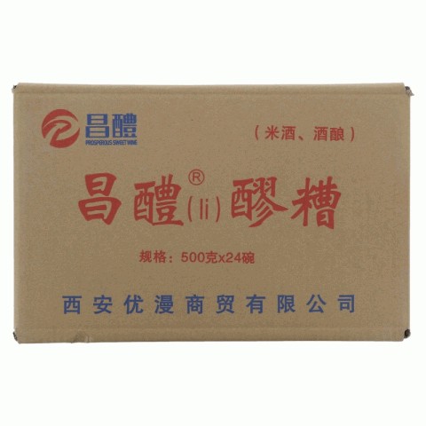 昌醴醪糟