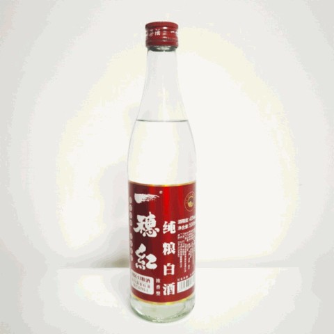一穗红高粱酒 45度