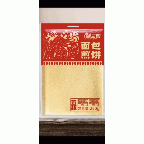 面包煎饼