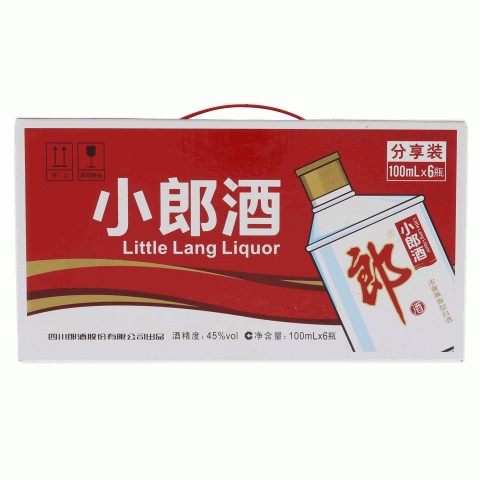 小郎酒（经典分享装）