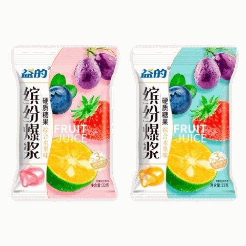 缤纷爆浆硬质糖果