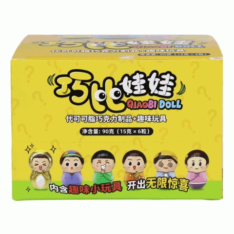 代可可脂巧克力制品巧比娃娃