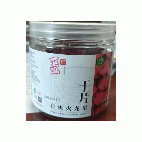 亚灿大雄火龙果干