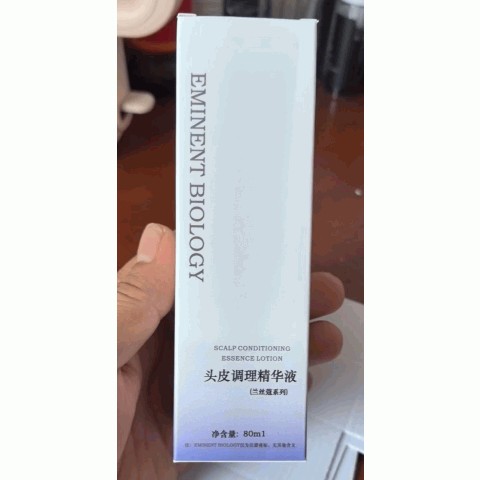 EMINENT BIOLOGY头皮调理精华液（兰丝蔻系列）