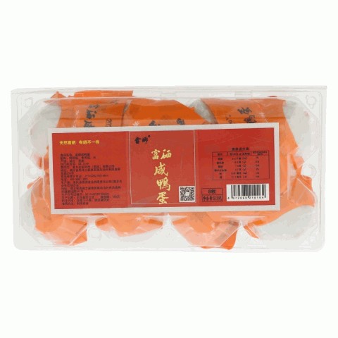 畲乡富硒咸鸭蛋