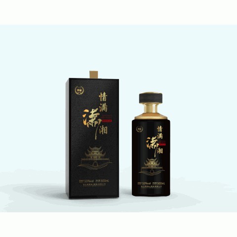 情满潇湘