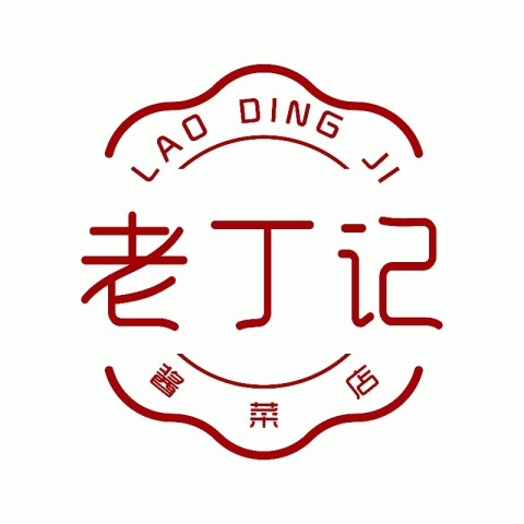 老丁记洧川特产（老豆腐）