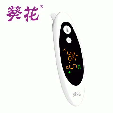 红外额温计
