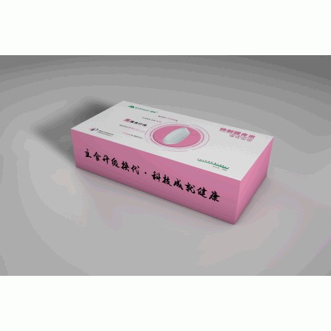 开芯奶香姜黄馒头