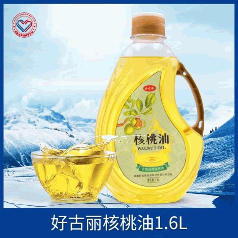 一级核桃油