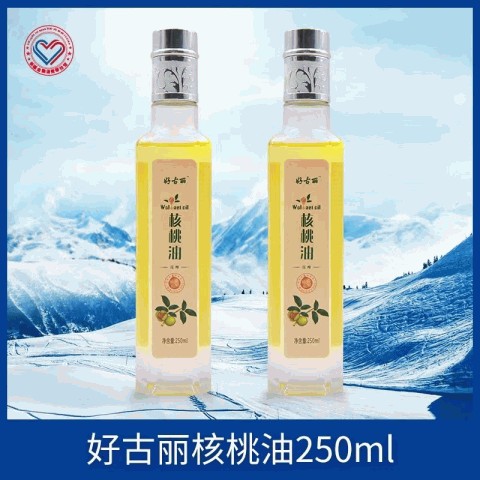 核桃油