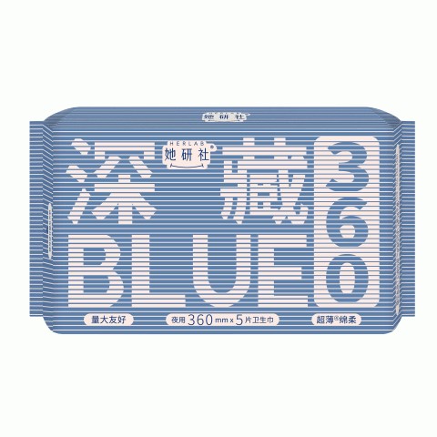 Herlab 她研社深藏不露卫生巾