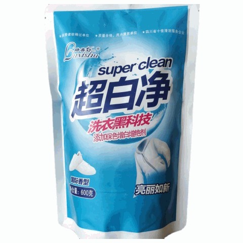 超白净
