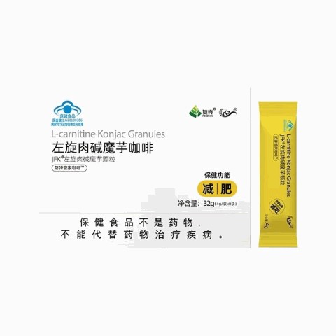 左旋肉碱魔芋咖啡
