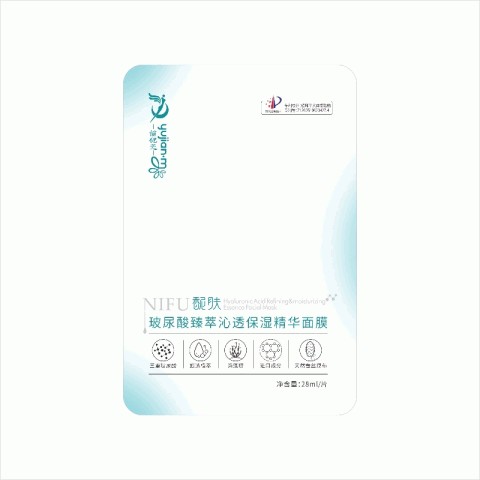 愉健美馜肤玻尿酸臻萃沁透保湿精华面膜