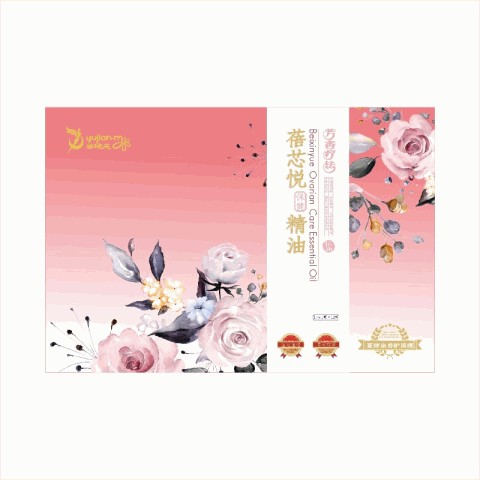 愉健美蓓芯悦保健精油