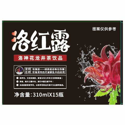 洛神花龙井茶饮品15瓶装
