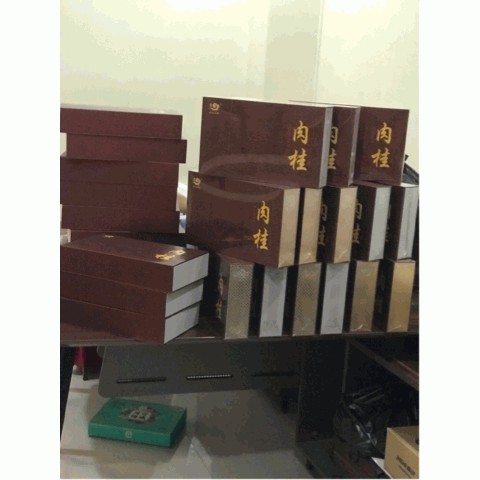 武夷云上天游，武夷岩茶，肉桂