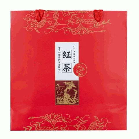 【徽丰大叔】【祁门红茶】200克祁红香螺铁罐手提袋装
