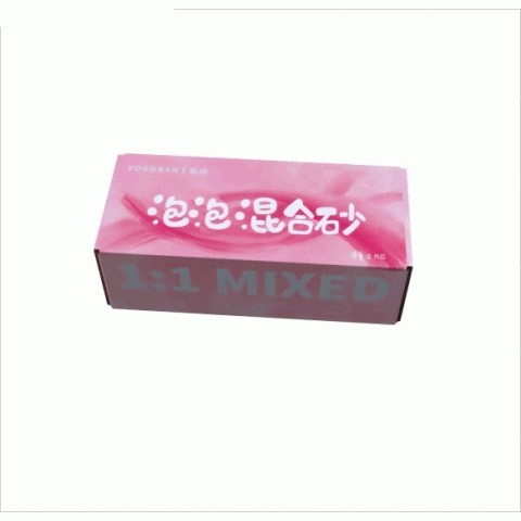 永伴泡泡混合砂