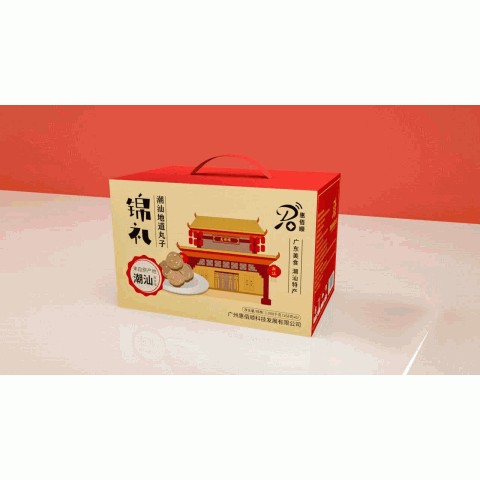 惠佰顺锦礼