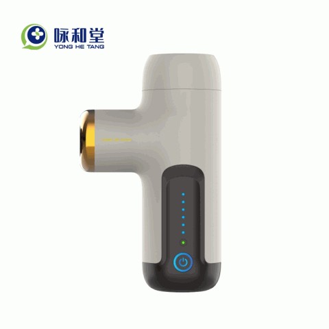 精准放松筋膜枪
