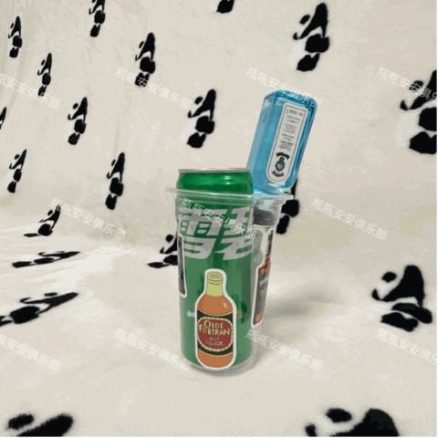 特调袋装酒
