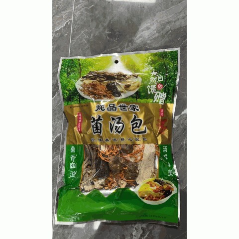 菌汤包(100克）
