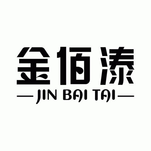 小叶坚果酥135g装