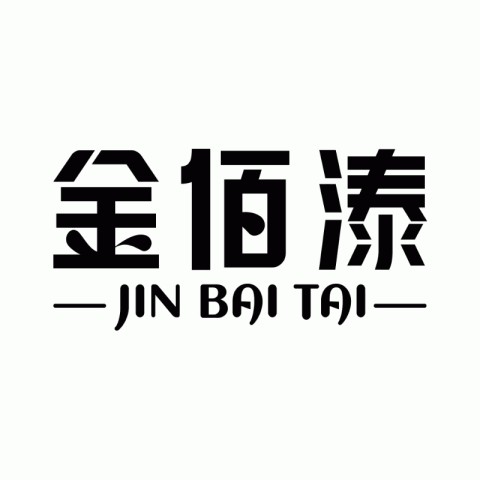 小叶坚果酥180g装