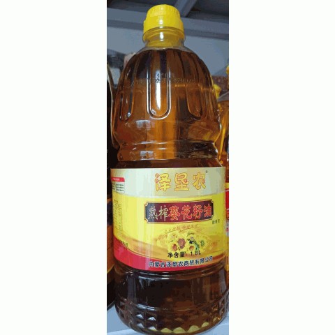 泽垦农熟榨葵花籽油1.8升装