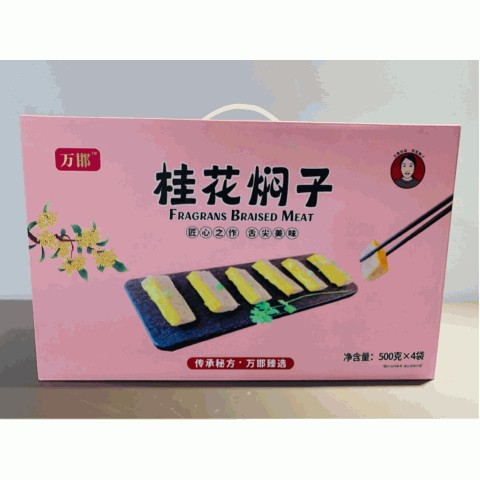 桂花焖子500克×4