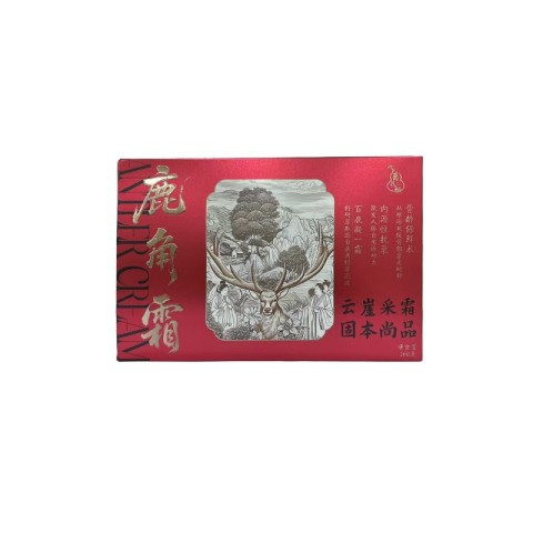 鹿角霜