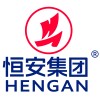福建恒安集团有限公司