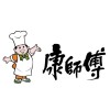 天津顶津食品有限公司