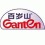 景田(深圳)食品饮料集团有限公司