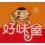 湖南好味屋食品有限公司